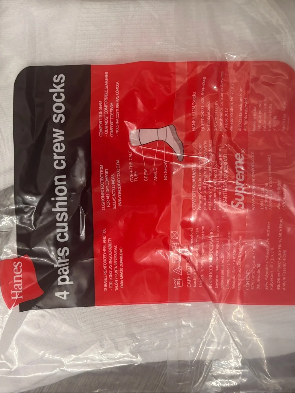 Hanes White Crew Cushion Socks - 4 Pack (Sup Collaboration Style)